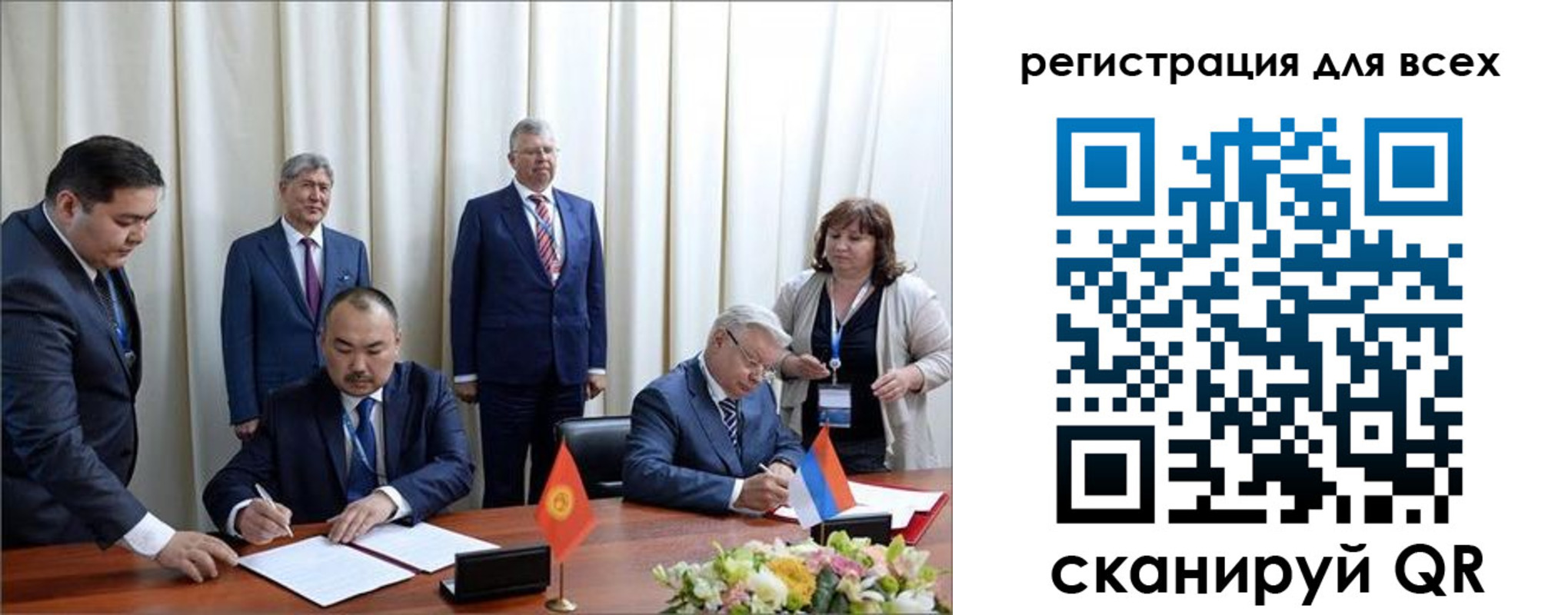 прописка от собственника в Подольске